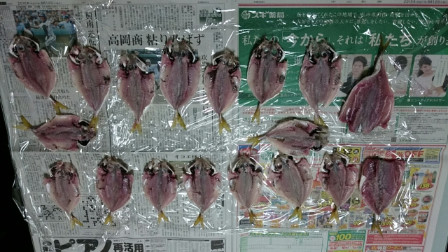 中古車販売 中古車買取 アップル