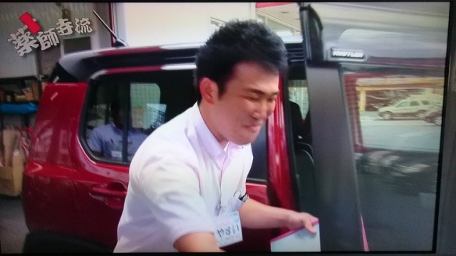 中古車販売 中古車買取 アップル