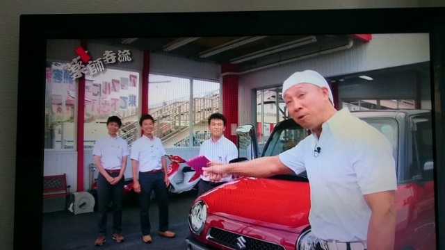 中古車販売 中古車買取 アップル