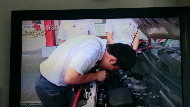 中古車販売 中古車買取 アップル