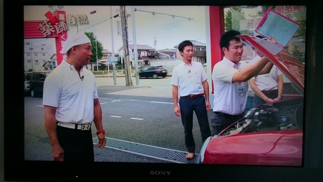 中古車販売 中古車買取 アップル