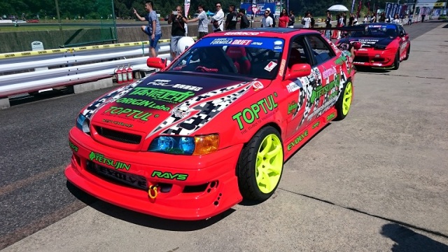 中古車販売 中古車買取 アップル