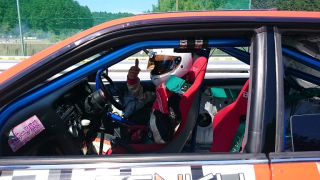 中古車販売 中古車買取 アップル