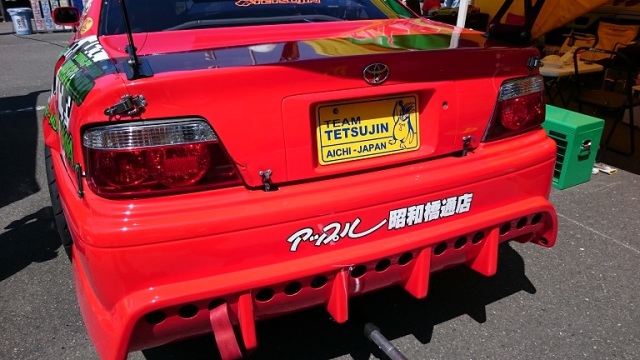 中古車販売 中古車買取 アップル