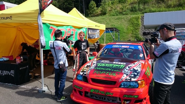 中古車販売 中古車買取 アップル