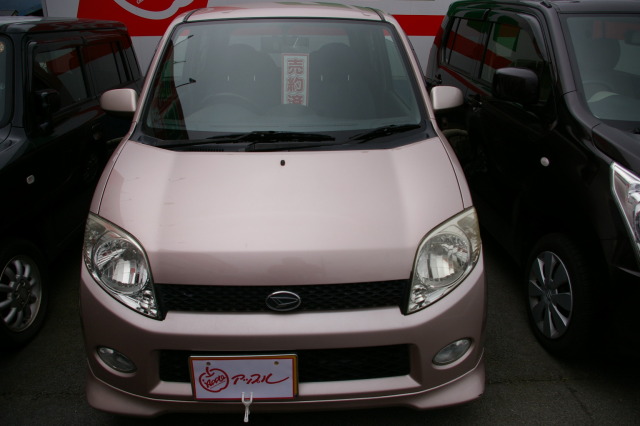 中古車販売 中古車買取 アップル