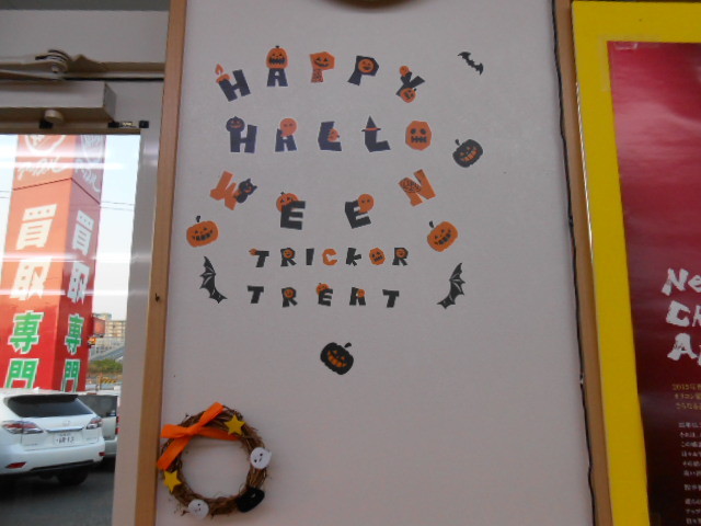 中古車販売 中古車買取 アップル