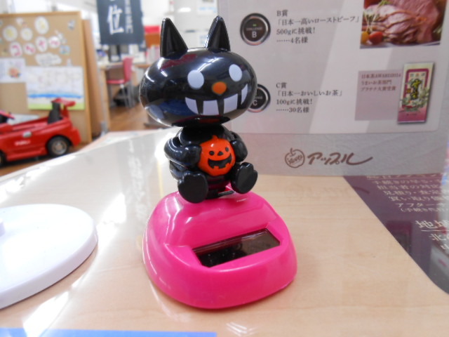 中古車販売 中古車買取 アップル