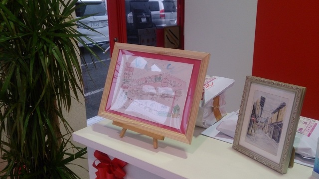 中古車販売 中古車買取 アップル