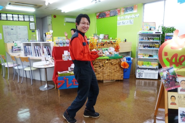 中古車販売 中古車買取 アップル