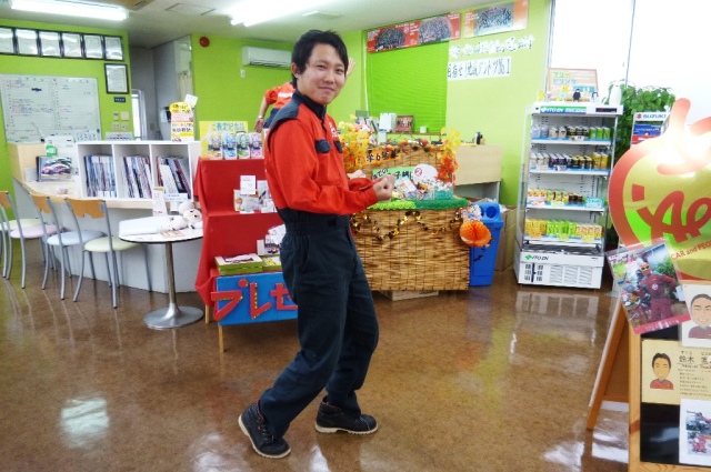 中古車販売 中古車買取 アップル