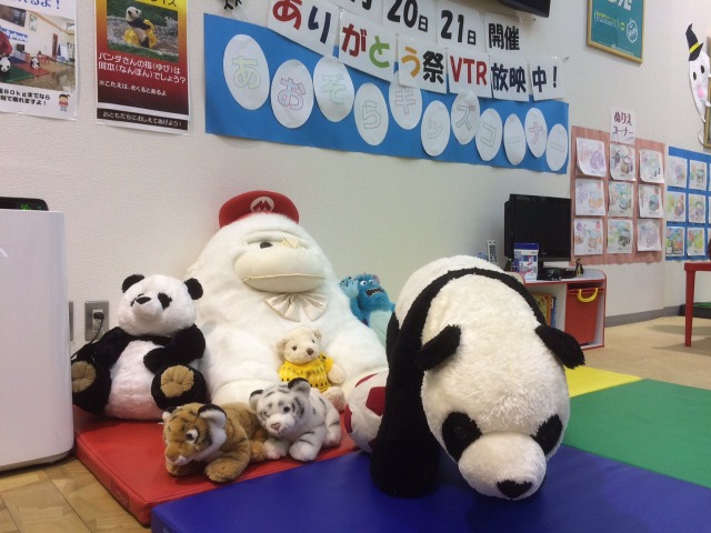 中古車販売 中古車買取 アップル