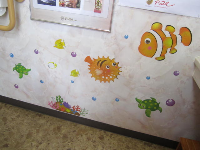 中古車販売 中古車買取 アップル