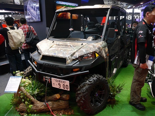 中古車販売 中古車買取 アップル