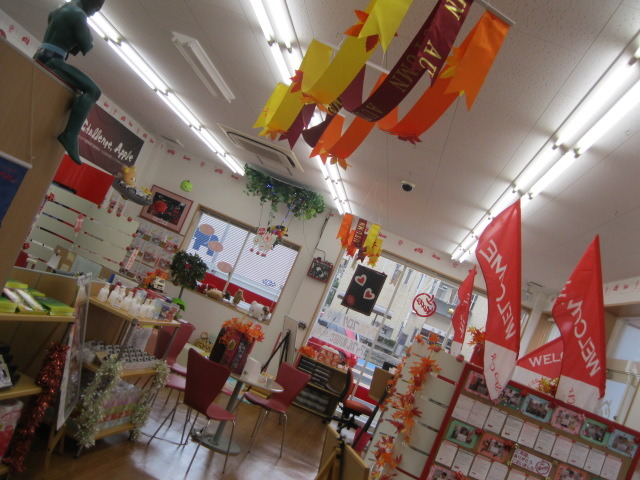 中古車販売 中古車買取 アップル