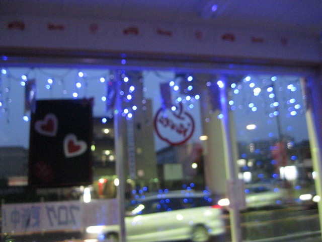 中古車販売 中古車買取 アップル