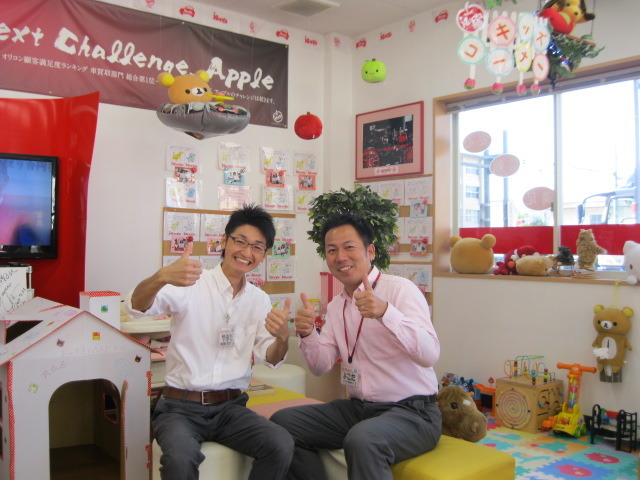 中古車販売 中古車買取 アップル