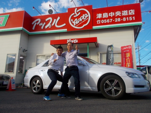 中古車販売 中古車買取 アップル