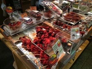 中古車販売 中古車買取 アップル