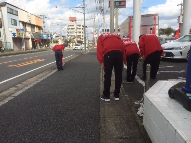 中古車販売 中古車買取 アップル