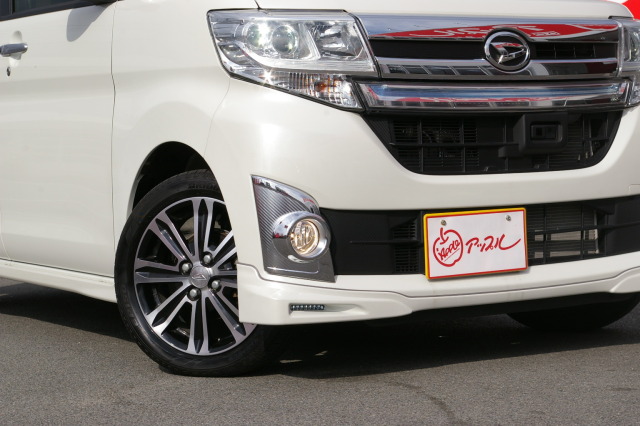 中古車販売 中古車買取 アップル