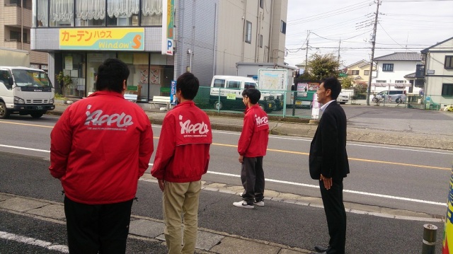 中古車販売 中古車買取 アップル