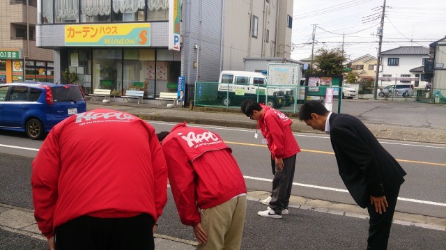 中古車販売 中古車買取 アップル