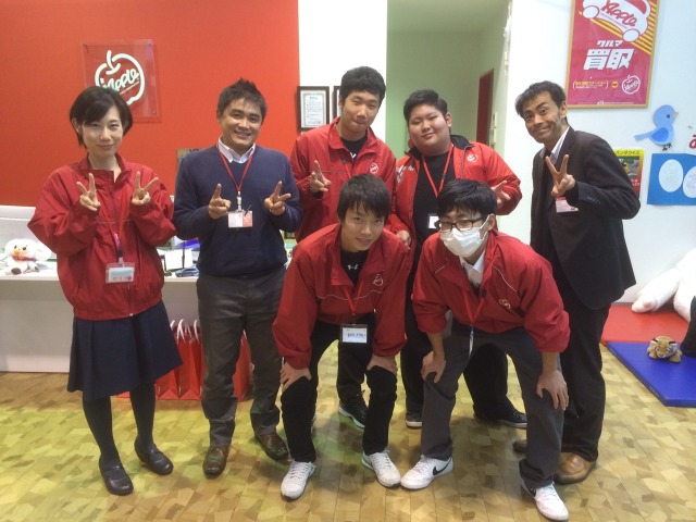 中古車販売 中古車買取 アップル