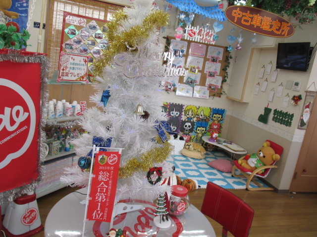 中古車販売 中古車買取 アップル