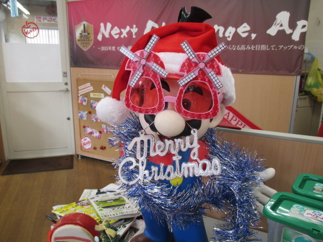 中古車販売 中古車買取 アップル