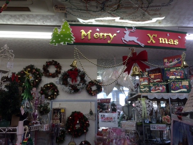 中古車販売 中古車買取 アップル