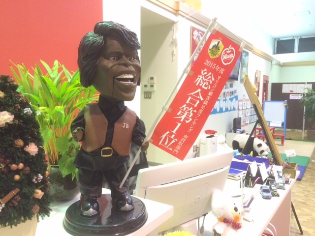 中古車販売 中古車買取 アップル