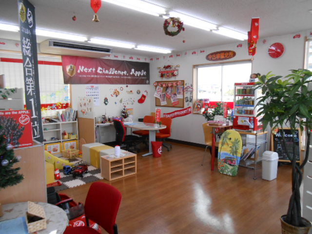 中古車販売 中古車買取 アップル