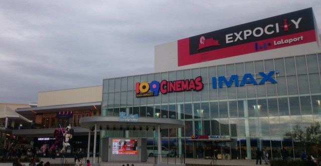 中古車販売 中古車買取 アップル