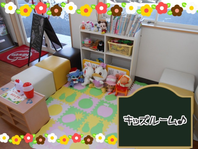 中古車販売 中古車買取 アップル