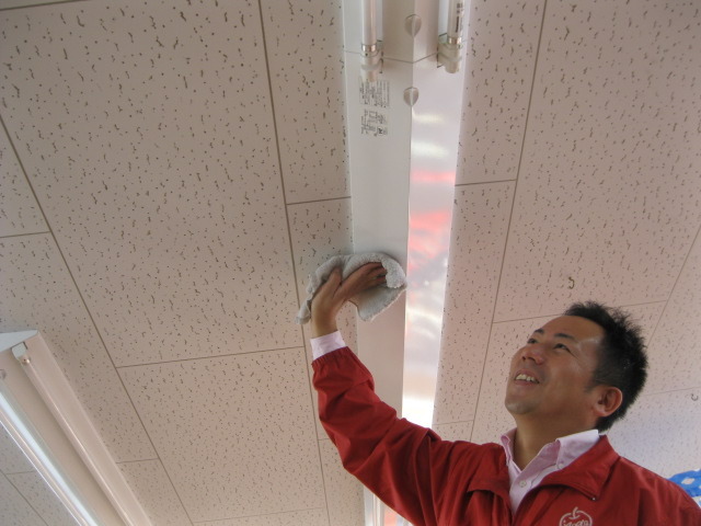 中古車販売 中古車買取 アップル