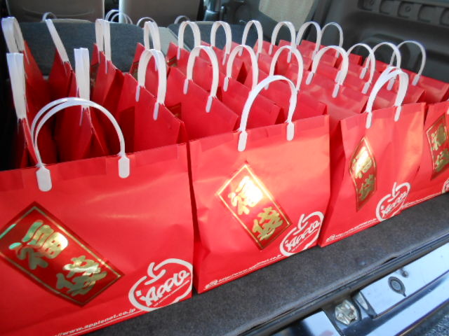 中古車販売 中古車買取 アップル