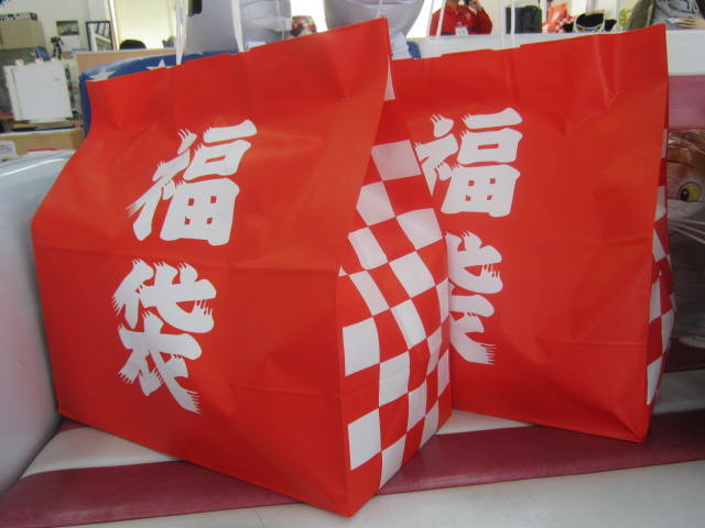 中古車販売 中古車買取 アップル