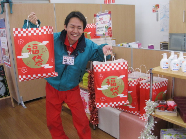 中古車販売 中古車買取 アップル