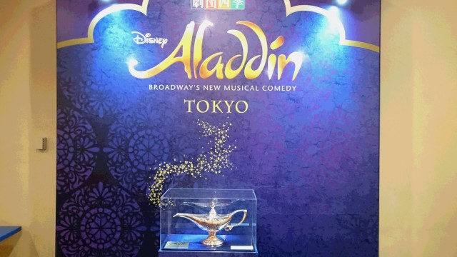 アラジン 厚木 北129号店 中古車買取 中古車査定のアップル