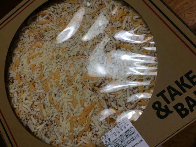 中古車販売 中古車買取 アップル