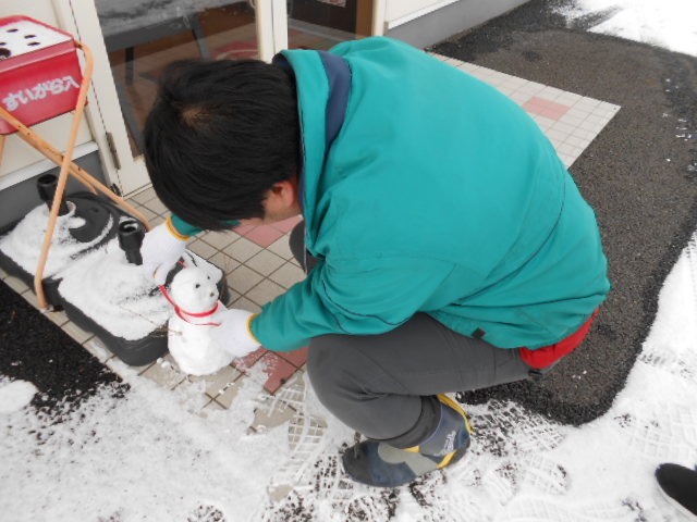 中古車販売 中古車買取 アップル