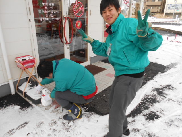 中古車販売 中古車買取 アップル