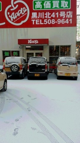 中古車販売 中古車買取 アップル