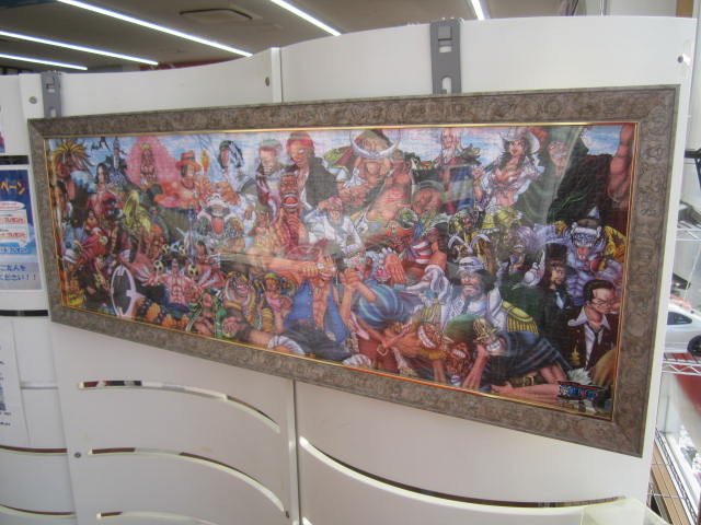 中古車販売 中古車買取 アップル