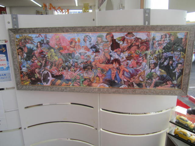 中古車販売 中古車買取 アップル