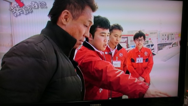 中古車販売 中古車買取 アップル