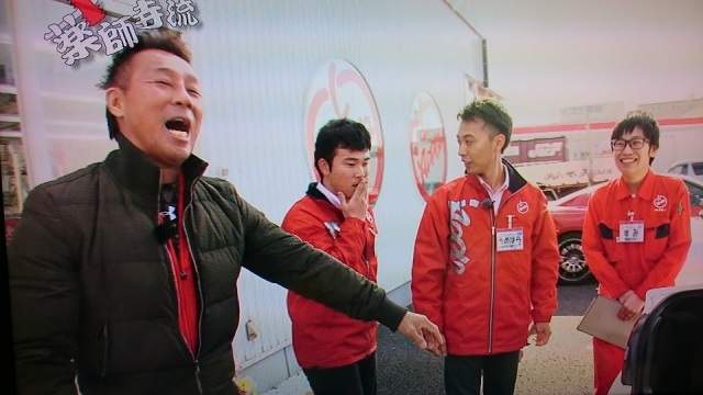 中古車販売 中古車買取 アップル