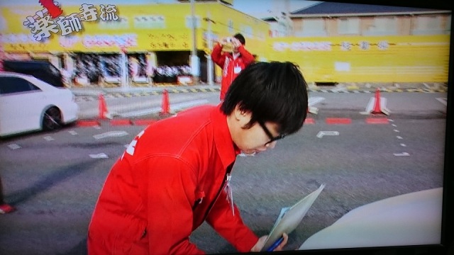 中古車販売 中古車買取 アップル