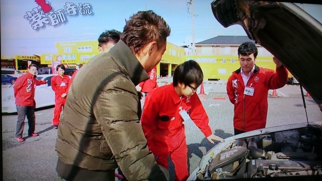 中古車販売 中古車買取 アップル